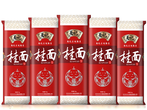 掛面紙、食品包裝