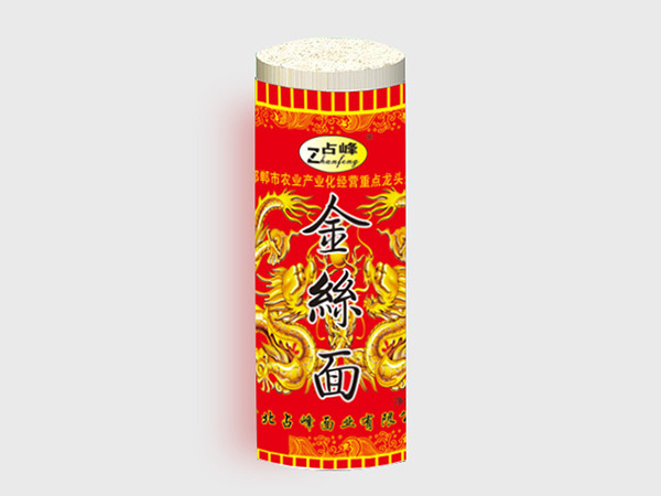 掛面紙、食品包裝