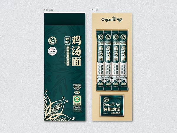 掛面紙、食品包裝