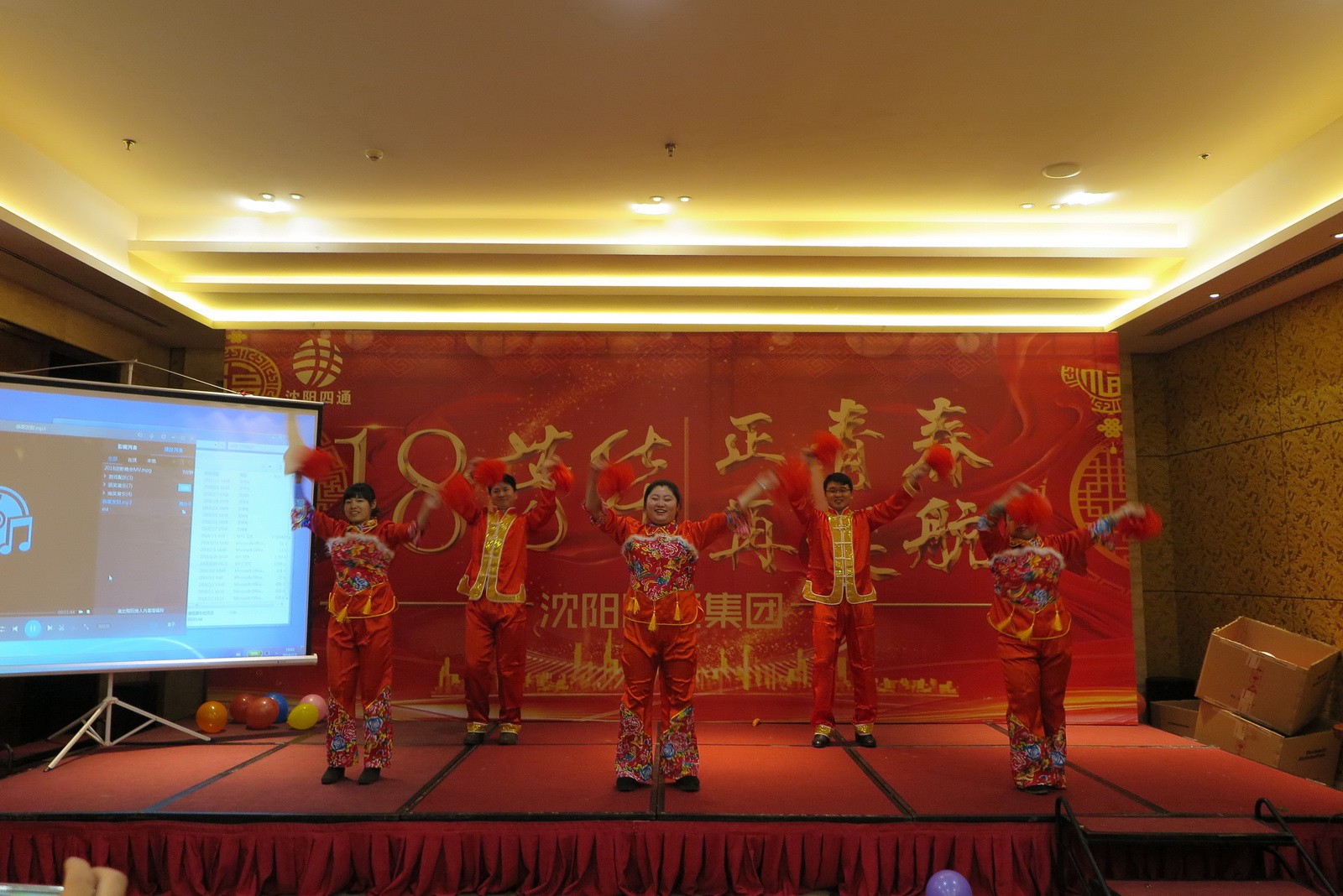 20180202-09.jpg